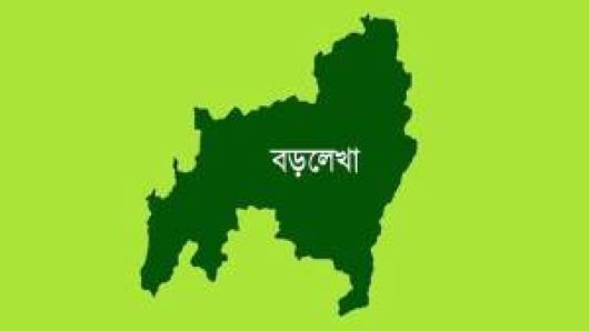 বড়লেখায় ভুল রিপোর্টে জীবিত শিশুকে ‘মৃত’ ঘোষণা: ডায়াগনস্টিক সেন্টারের দুঃখ প্রকাশ