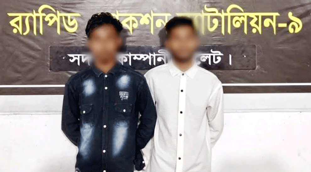 গোয়াইনঘাটে ২৬ বোতল ইসকফ সিরাপসহ দুই মাদক ব্যবসায়ী গ্রেফতার