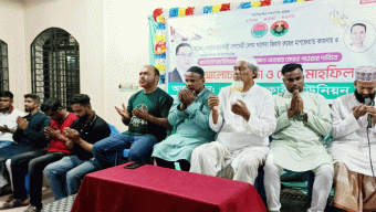 বিশ্বনাথে ইলিয়াস আলীকে ফিরে পাওয়ার দাবিতে ছাত্রদলের আলোচনা সভা ও দোয়া মাহফিল