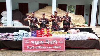 সিলেটে বিজিবির বড় অভিযান: অর্ধকোটি টাকার ভারতীয় পণ্য ও গবাদিপশু জব্দ