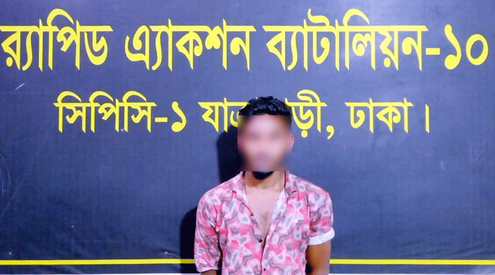 শ্রীমঙ্গলে সিএনজি নেতাকে হত্যাচেষ্টা: প্রধান আসামি রাশেদ ঢাকা থেকে গ্রেফতার