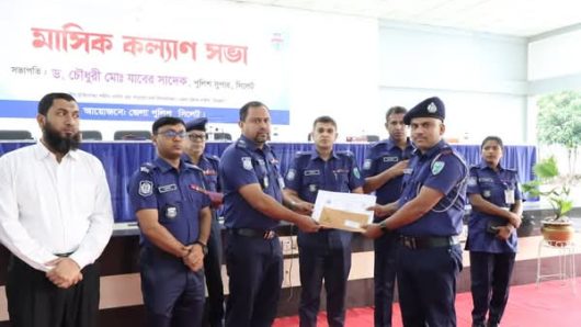 শ্রেষ্ঠত্বের মুকুট কোম্পানীগঞ্জ থানার দুই পুলিশ কর্মকর্তার: ও‌সি শফিকুল ও ইনচার্জ আমিরুল পুরস্কৃত