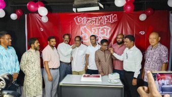 এক যুগে পা দিয়েছে যমুনা টেলিভিশন আনন্দমুখর পরিবেশে সিলেটে প্রতিষ্ঠাবার্ষিকী উদযাপন