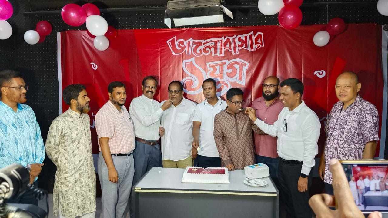 এক যুগে পা দিয়েছে যমুনা টেলিভিশন আনন্দমুখর পরিবেশে সিলেটে প্রতিষ্ঠাবার্ষিকী উদযাপন