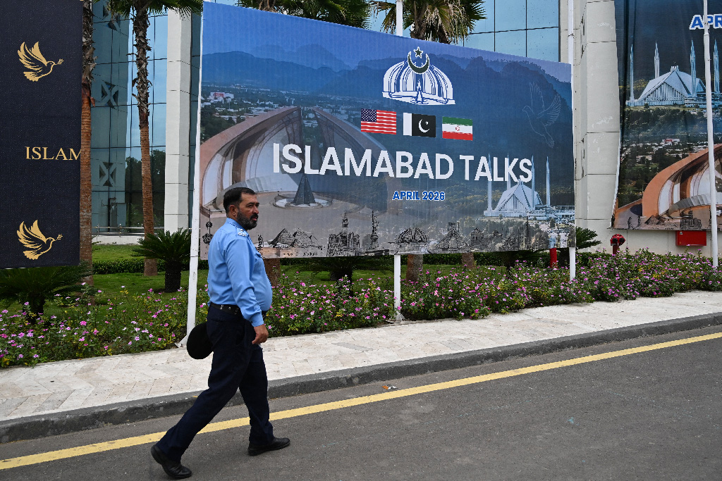 পাকিস্তান বৈঠক: ইরান-যুক্তরাষ্ট্র আলোচনায় অগ্রগতি হলেও মেলেনি চূড়ান্ত চুক্তি