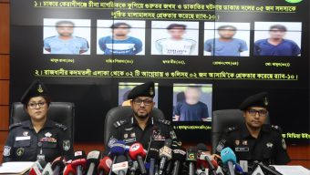 কেরানীগঞ্জে চীনা নাগরিককে কুপিয়ে ডাকাতি: ৫ সদস্যকে গ্রেপ্তার করেছে র‍্যাব