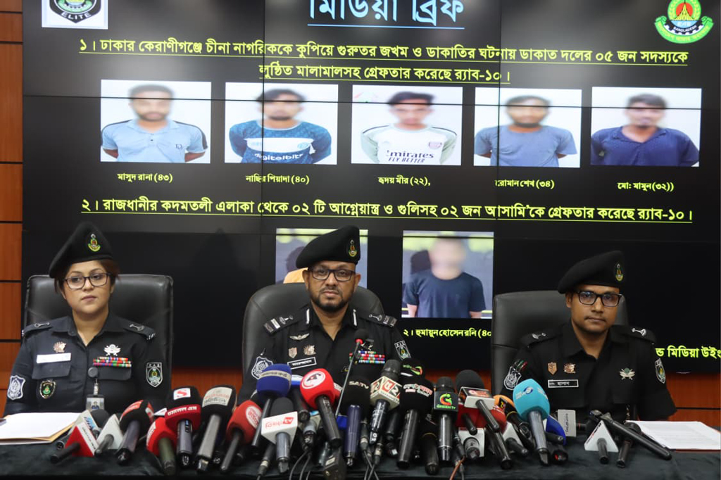 কেরানীগঞ্জে চীনা নাগরিককে কুপিয়ে ডাকাতি: ৫ সদস্যকে গ্রেপ্তার করেছে র‍্যাব