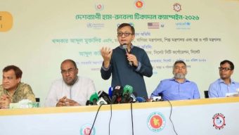 জ্বালানি তেলের দাম বাড়লেও পণ্যের মূল্যে প্রভাব পড়বে না: সিলেটে বাণিজ্যমন্ত্রী