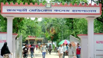 রামেক হাসপাতালে হামের উপসর্গে আরও এক শিশুর মৃত্যু: চিকিৎসাধীন ১১৭ জন