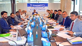 শাহ্জালাল ইসলামী ব্যাংকের লভ্যাংশ ঘোষণা: শেয়ারহোল্ডাররা পাচ্ছেন ১৩ শতাংশ নগদ লভ্যাংশ