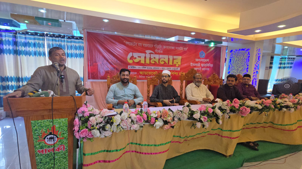 গণভোটের রায় বাস্তবায়নে বিলম্ব জাতীয় সংকট সৃষ্টি করতে পারে: শিশির মনির