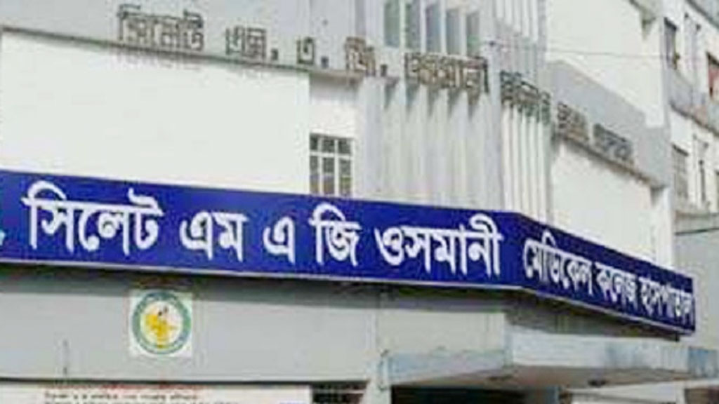 সিলেটে হামের উপসর্গে আরও এক শিশুর মৃত্যু: ২৪ ঘণ্টায় শনাক্ত ১০