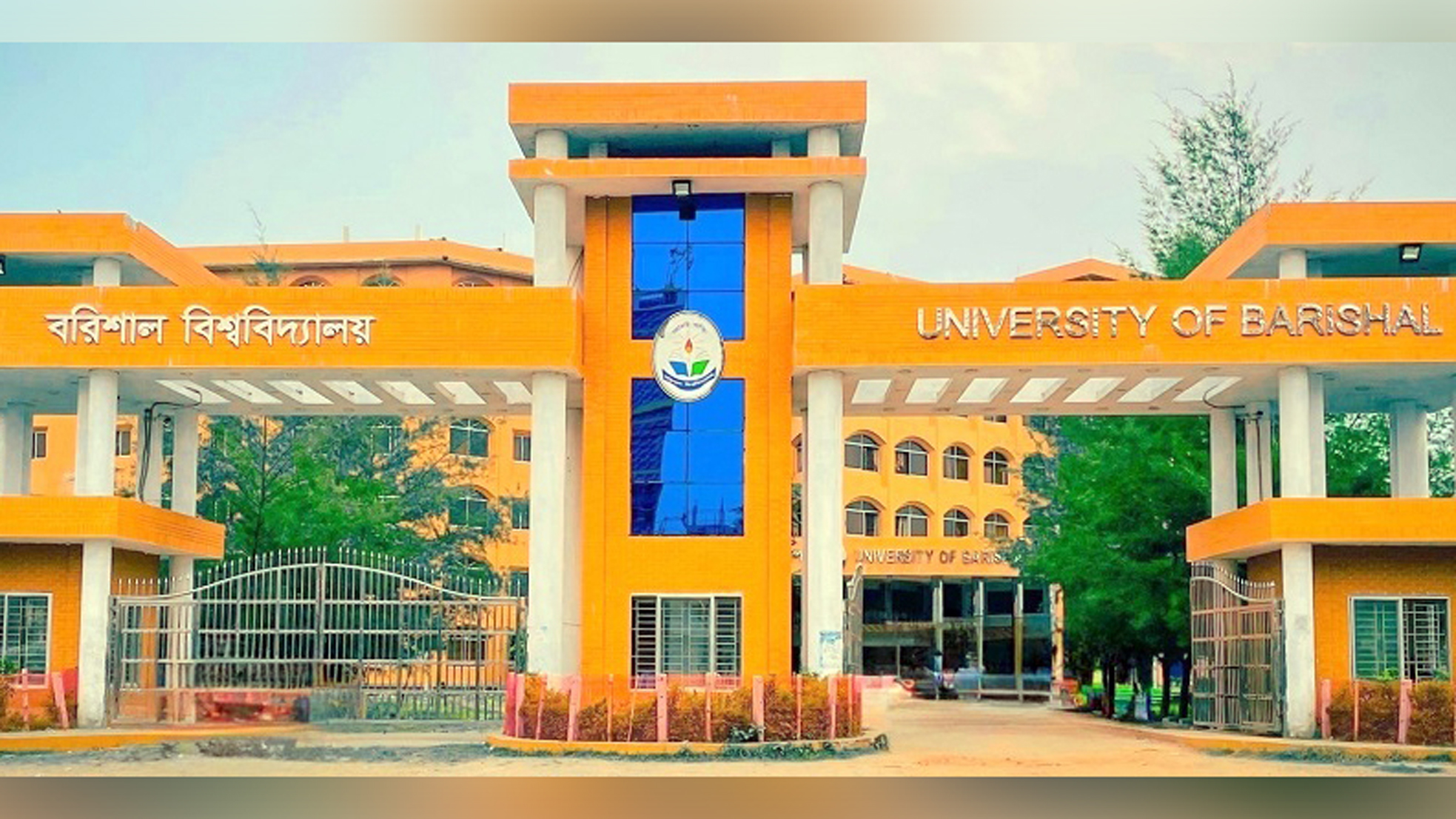 ববি উপাচার্যকে পাঁচ কার্যদিবসের আলটিমেটাম: ৬০ শিক্ষকের পদোন্নতি নিয়ে অচলাবস্থা