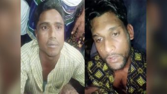 ভুলবশত সীমান্ত পাড়ি: বিএসএফের হাতে আটক দুই বাংলাদেশি যুবককে ফেরত