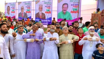 রাজশাহীর পদ্মাপাড়ে বর্ণাঢ্য ঘুড়ি উৎসব: রাজনৈতিক সম্প্রীতির এক অনন্য চিত্র
