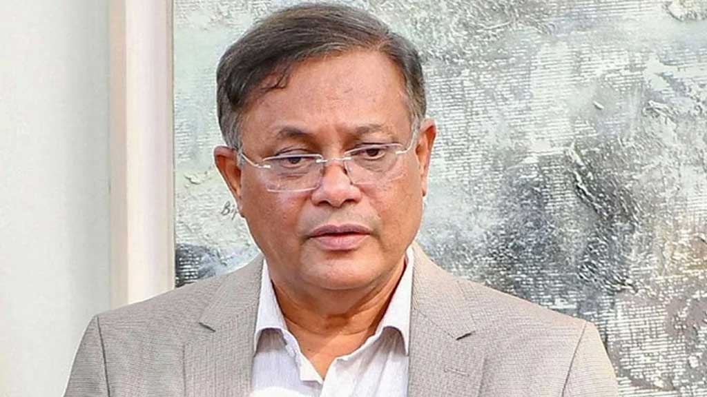 চট্টগ্রামে ১৩ হত্যা: হাছান মাহমুদসহ ২২ জনের বিরুদ্ধে ট্রাইব্যুনালে তদন্ত প্রতিবেদন জমা