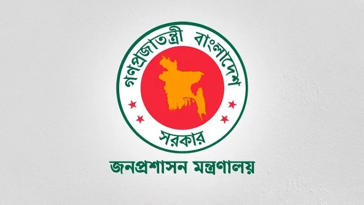 তিন বিভাগে নতুন বিভাগীয় কমিশনার নিয়োগ