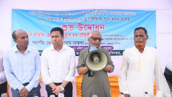 জৈন্তাপুরে ভুগলি খাল খননকাজের উদ্বোধন: কৃষিতে বিপ্লব আসবে বলে আশাবাদ মন্ত্রী আরিফুল হক চৌধুরীর