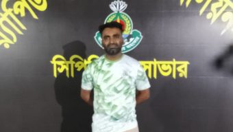 সাভারে ১ কোটি ২৪ লাখ টাকার হেরোইনসহ মাদক কারবারি গ্রেপ্তার