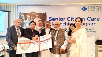 বয়োজ্যেষ্ঠদের জন্য ইউনিকো হসপিটালের বিশেষ উদ্যোগ ‘সিনিয়র সিটিজেন কেয়ার প্রোগ্রাম’ চালু