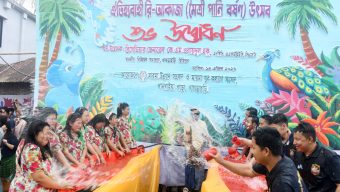 খাগড়াছড়িতে মারমাদের ‘মাহা সাংগ্রাই’ উৎসব: মৈত্রী পানি বর্ষণে মেতেছেন পাহাড়ের মানুষ