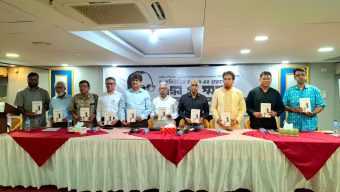 সিলেটে অধ্যাপক ড. সফিউদ্দিন আহমদের স্মরণসভা: ‘তিনি ছিলেন জ্ঞানের এক আলোকবর্তিকা’