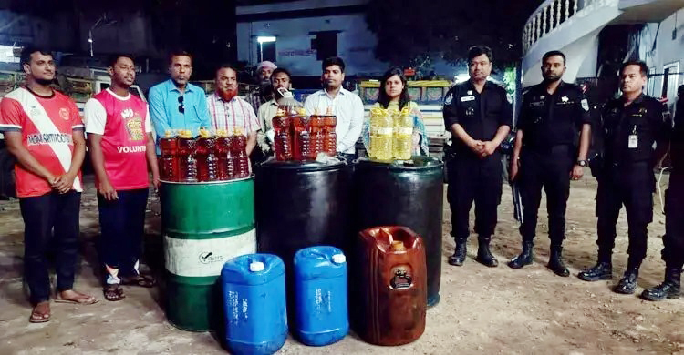 সিরাজগঞ্জে ৭০৯ লিটার ডিজেল জব্দ: দুই ব্যবসায়ীকে কারাদণ্ড