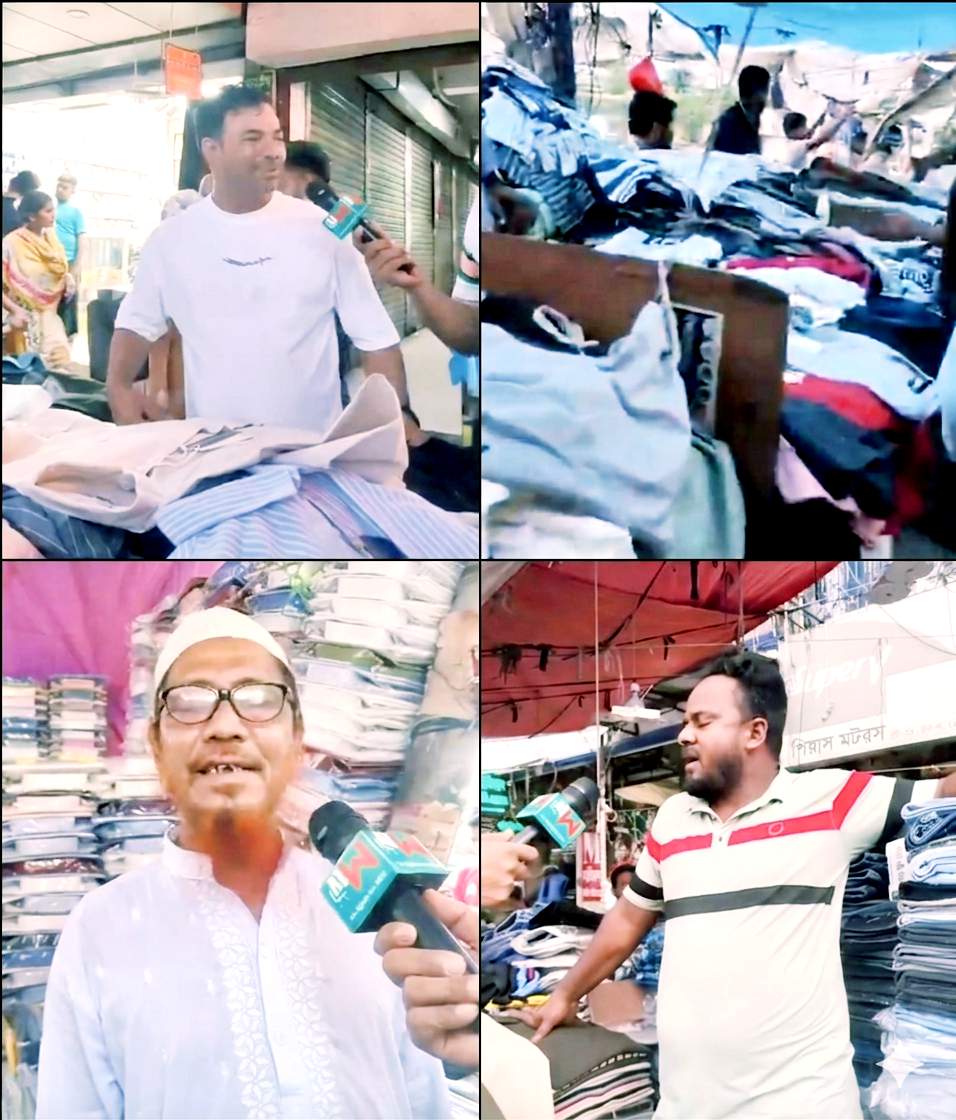 মিরপুর-১০ নম্বর ফুটপাতের চাঁদাবাজির অভিযোগ ভিত্তিহীন দাবি ব্যবসায়ীদের