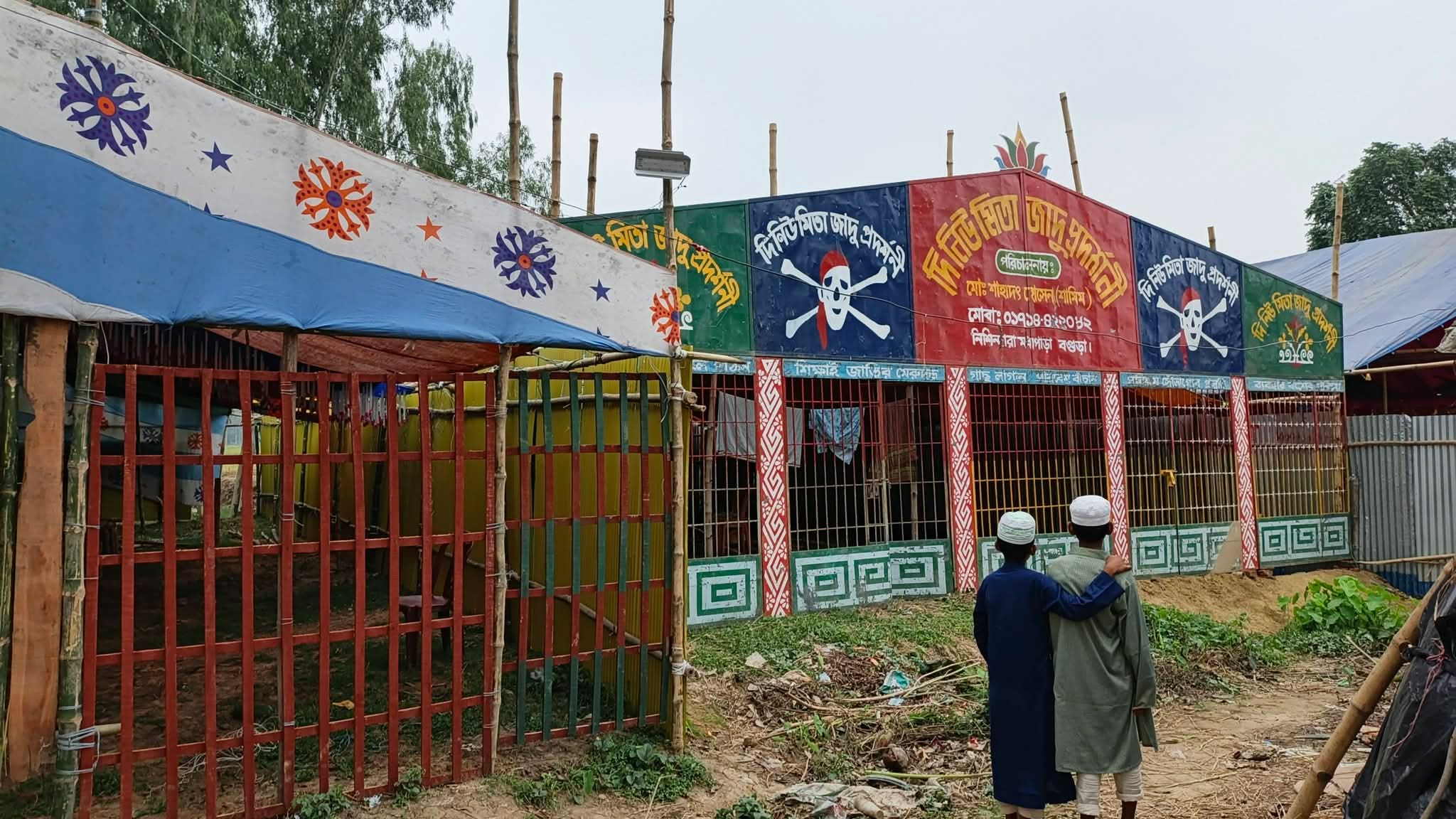 রাণীরহাট মেলায় টিকিট বিক্রির মাধ্যমে অশ্লীল নৃত্যের অভিযোগ