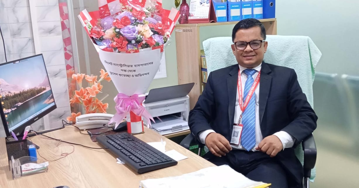 সিলেট গ্যাস্ট্রোলিভার হাসপাতালের সেবার অগ্রযাত্রায় এসিস্ট্যান্ট ম্যানেজার রামপ্রসাদ সরকার লিমন