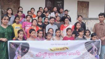 সিলেটে শাস্ত্রীয় মণিপুরী নৃত্যের প্রশিক্ষণ কর্মশালার উদ্বোধন