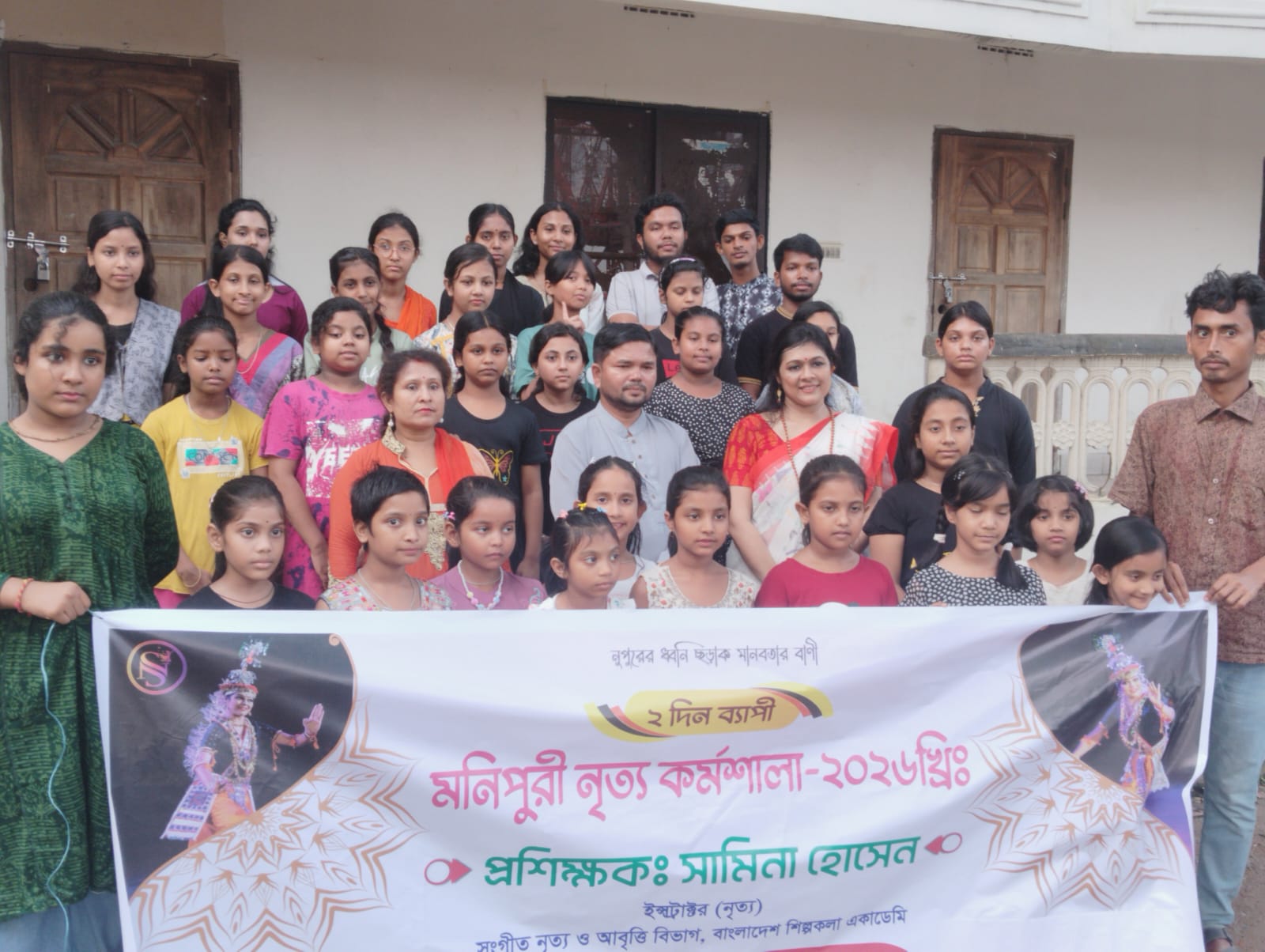 সিলেটে শাস্ত্রীয় মণিপুরী নৃত্যের প্রশিক্ষণ কর্মশালার উদ্বোধন