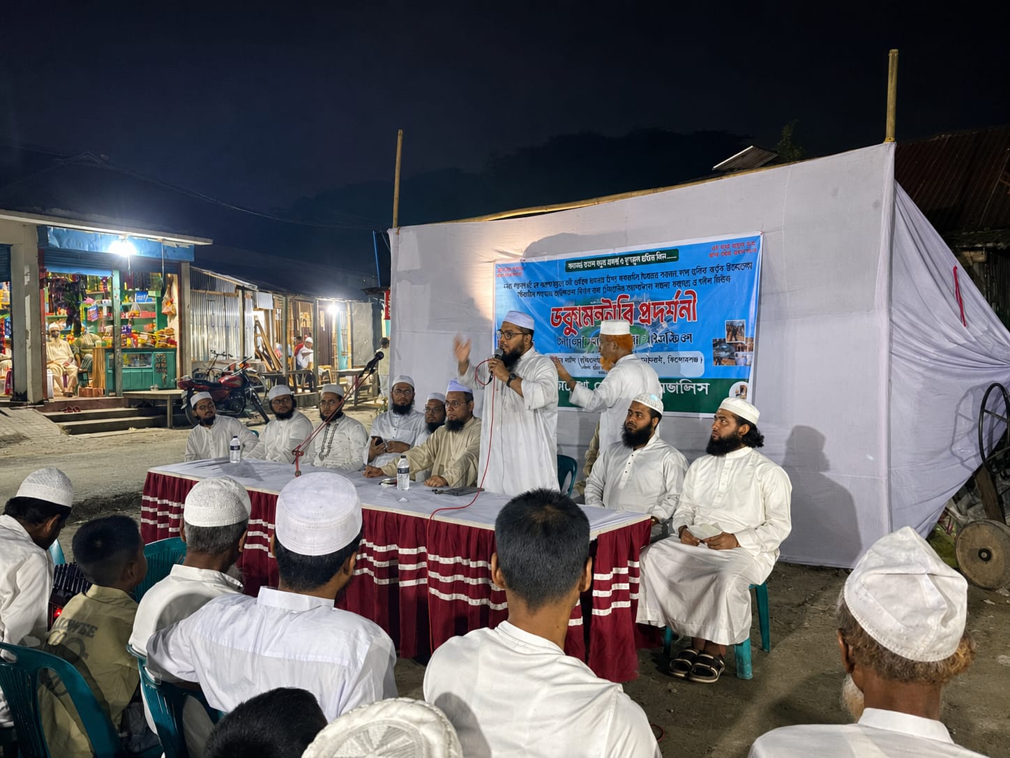 শাপলা চত্বরের ‘গণহত্যা’র বিচার ও সত্য উদঘাটনের দাবিতে বৌলাইয়ে প্রামাণ্যচিত্র প্রদর্শনী ও দোয়া মাহফিল