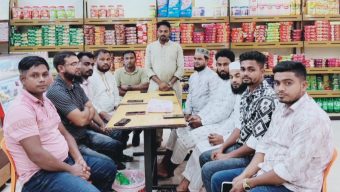 কোম্পানীগঞ্জ সাহিত্য সংসদের ঈদ পুনর্মিলনী সম্পন্ন