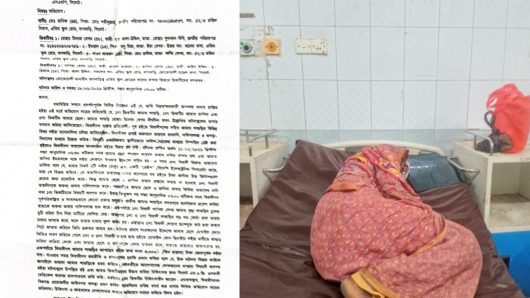 বাগবাড়িতে বৃদ্ধা ও শিশুদের ওপর হামলার ঘটনায় থানায় অভিযোগ