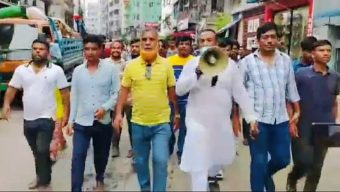 কার্যক্রম নিষিদ্ধ সংগঠন আওয়ামী লীগের নৈরাজ্য ও বিশৃঙ্খলার প্রতিবাদে মিরপুরে স্বেচ্ছাসেবক দলের বিক্ষোভ মিছিল