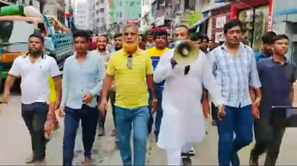 কার্যক্রম নিষিদ্ধ সংগঠন আওয়ামী লীগের নৈরাজ্য ও বিশৃঙ্খলার প্রতিবাদে মিরপুরে স্বেচ্ছাসেবক দলের বিক্ষোভ মিছিল