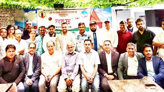 টরন্টোয় জালালাবাদ অ্যাসোসিয়েশনের প্রথম সাধারণ সভা সম্পন্ন: সবাইকে নিয়ে কাজ করার অঙ্গীকার নতুন কমিটির