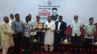 মফস্বল সাংবাদিকতায় ‘মাওলানা রশীদ আহমদ প্রেস লিগেসি অ্যাওয়ার্ড’পেলেন হারিছ আলী