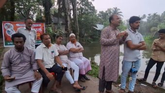 মোহাম্মদপুরে মাদকবিরোধী সমাবেশ অনুষ্ঠিত