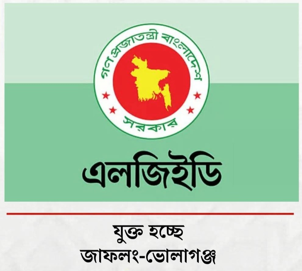 এবার যুক্ত হচ্ছে জাফলং-ভোলাগঞ্জ