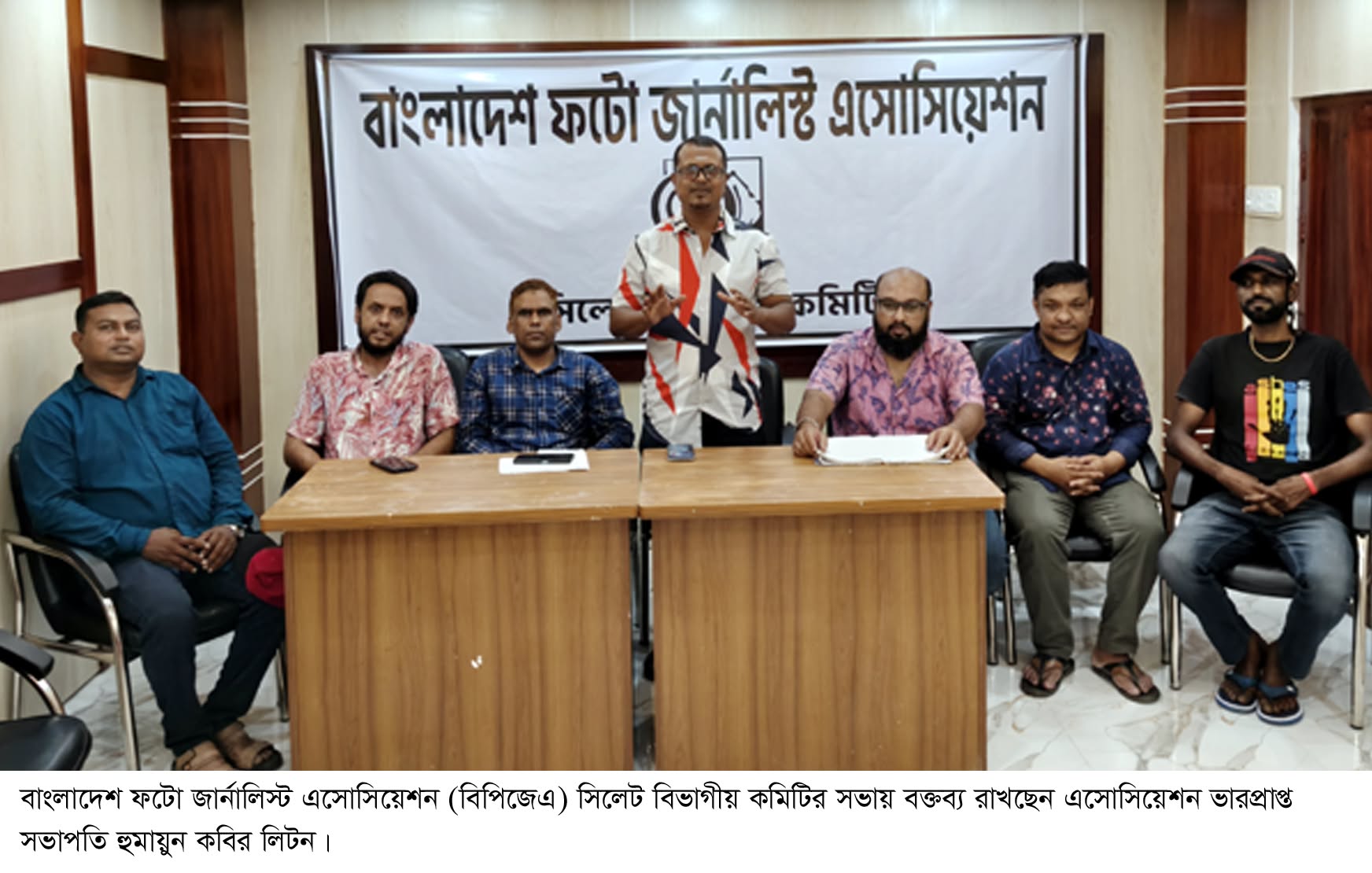 শহীদ সাংবাদিক এটিএম তুরাব স্মরণে ফটো জার্নালিস্ট এসোসিয়েশন সিলেটের মাসব্যাপী কর্মসূচি ঘোষণা
