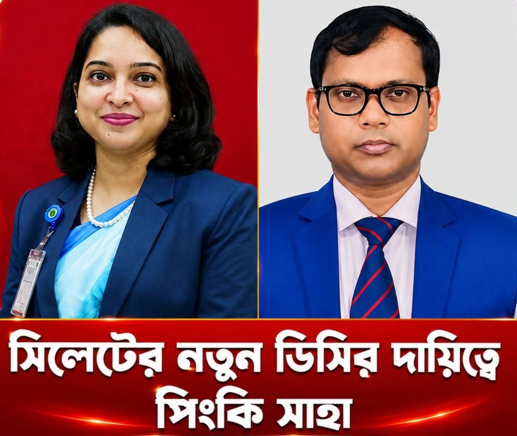 রাতে ছাড়ছেন সারওয়ার, ডিসির দায়িত্বে পিংকি সাহা