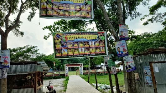 বেতাগীতে ব্রাজিল-আর্জেন্টিনা সমর্থকদের উৎসবের আমেজ