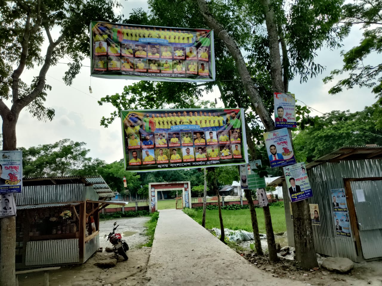 বেতাগীতে ব্রাজিল-আর্জেন্টিনা সমর্থকদের উৎসবের আমেজ