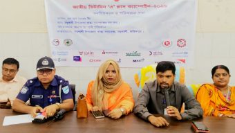 আগামীকাল ২৮ জুন দেশব্যাপী ভিটামিন এ প্লাস ক্যাম্পেইন অনুষ্ঠিত হবে