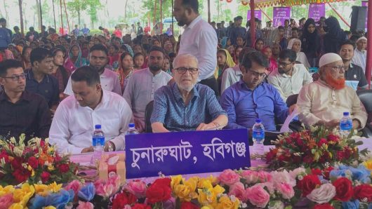 চন্ডিছড়া চা বাগানে ভার্চুয়ালি ফ্যামিলি কার্ড কার্যক্রম উদ্বোধন করলেন প্রধানমন্ত্রী
