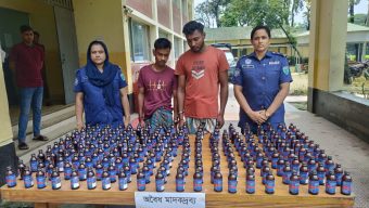 কোম্পানীগঞ্জে পুলিশের মাদকবিরোধী অভিযানে ২২৪ বোতল ভারতীয় ফেনসিডিল উদ্ধার, আটক ২