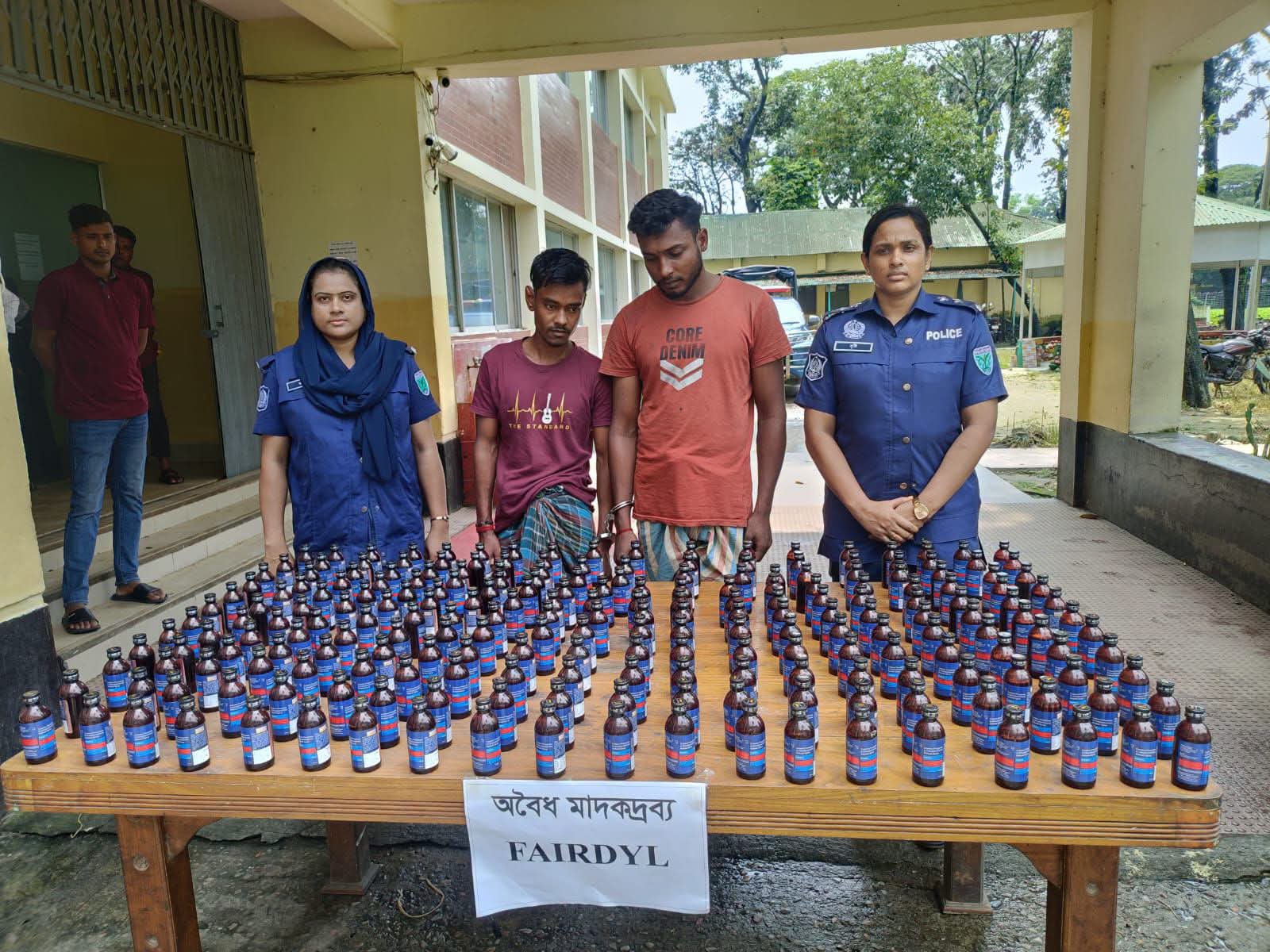 কোম্পানীগঞ্জে পুলিশের মাদকবিরোধী অভিযানে ২২৪ বোতল ভারতীয় ফেনসিডিল উদ্ধার, আটক ২