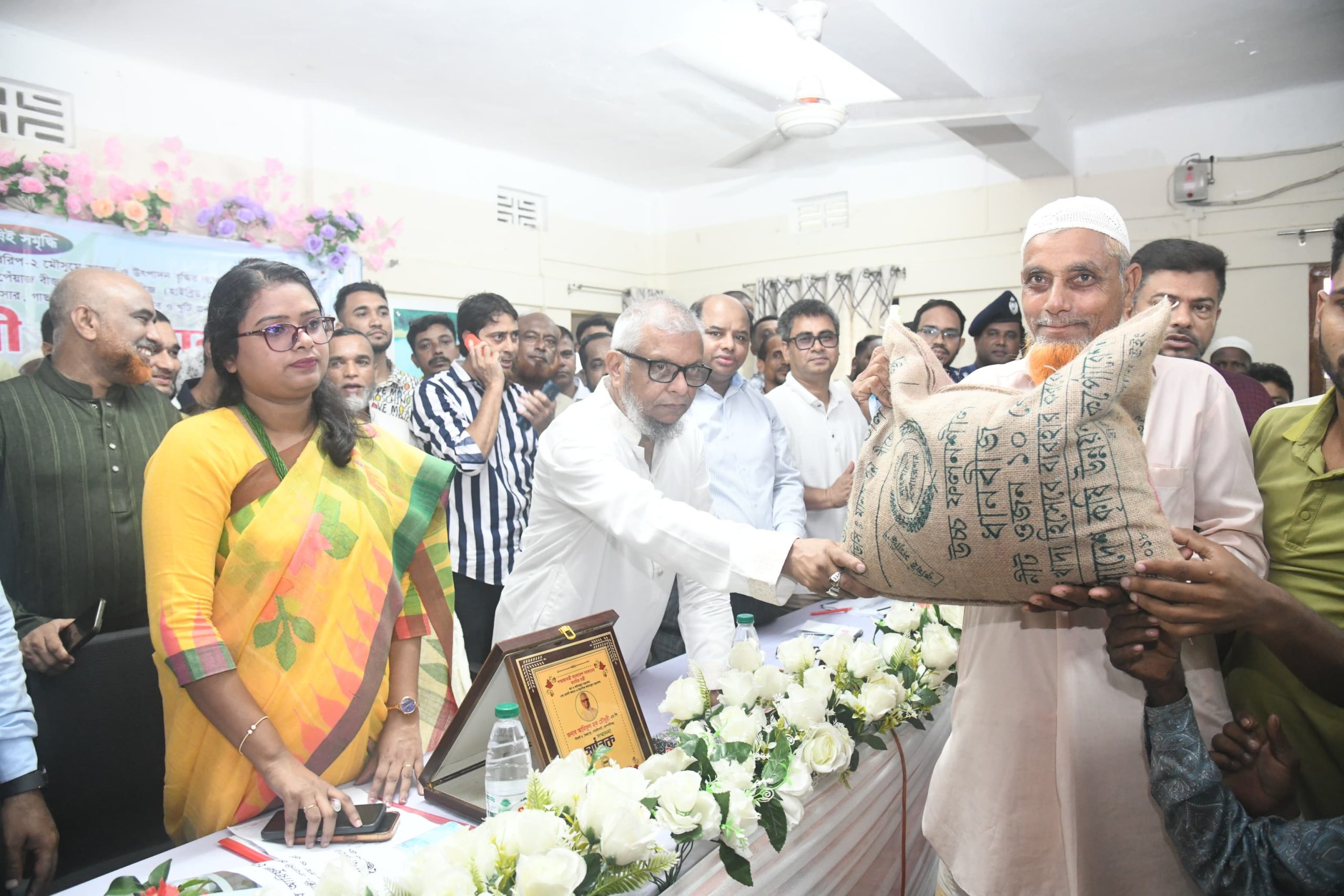 মাঠপর্যায়ের তথ্যভিত্তিক পরিকল্পনার মাধ্যমে কৃষি উন্নয়নের নির্দেশনা